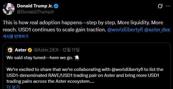 fireantcrypto/38381/6190578596045327782