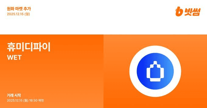 fireantcrypto/38423/6196980811735698417