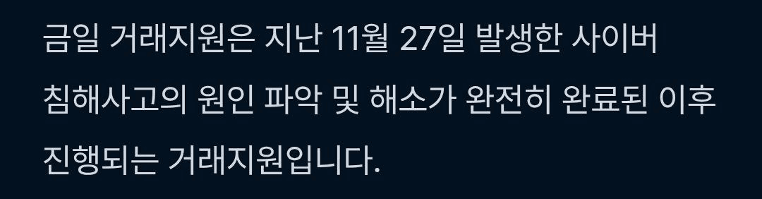 fireantcrypto/38428/6196980811735698441