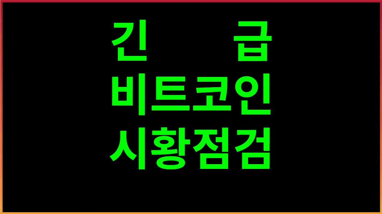 fireantcrypto/38437/6196980811735698694