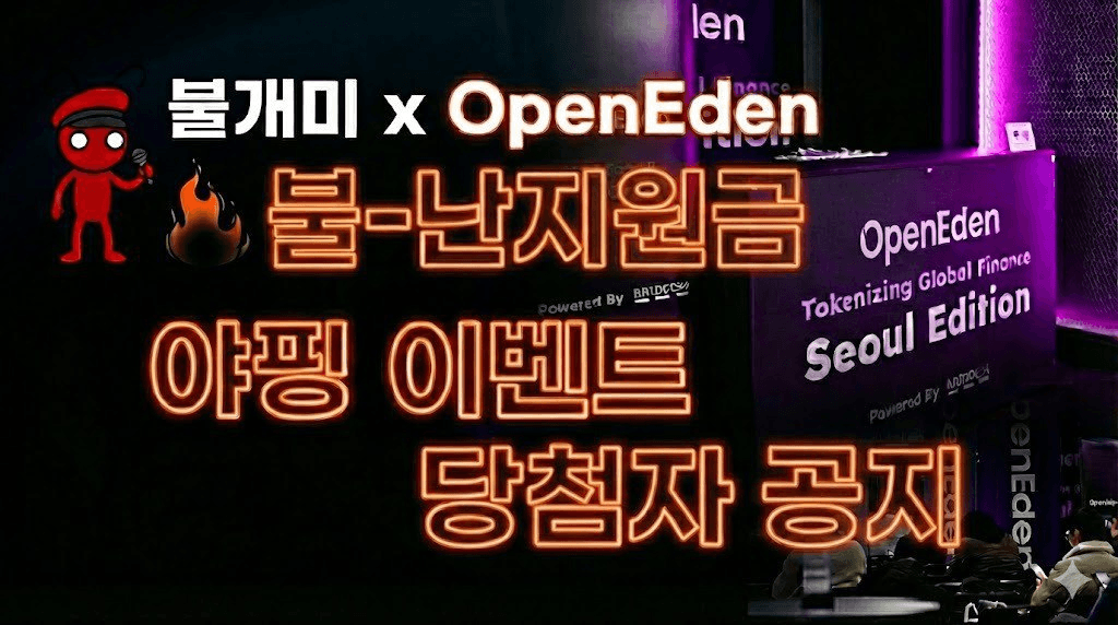 fireantcrypto/38557/6204003448336878908