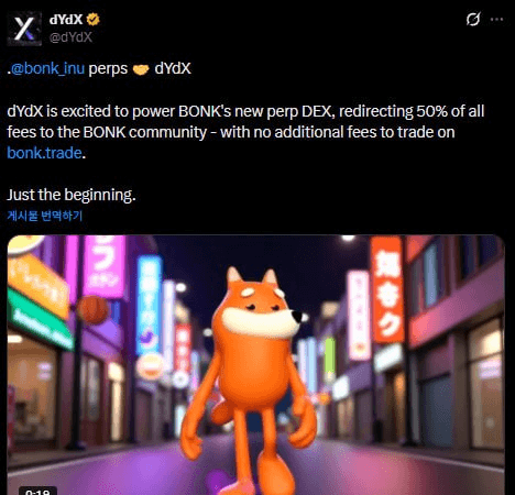 fireantcrypto/38567/6208245329837099959