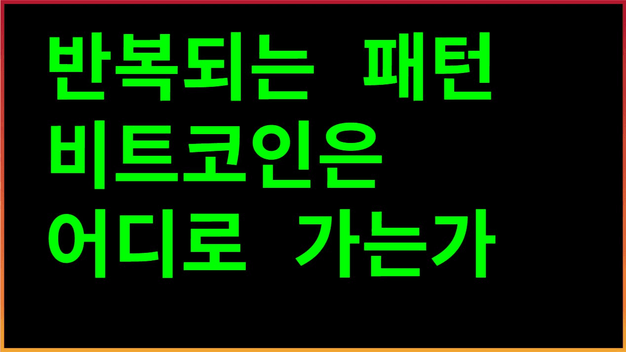 fireantcrypto/38582/6208245329837100194