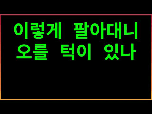 fireantcrypto/38589/5923594826106473354
