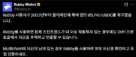 fireantcrypto/38615/6217761362457332707