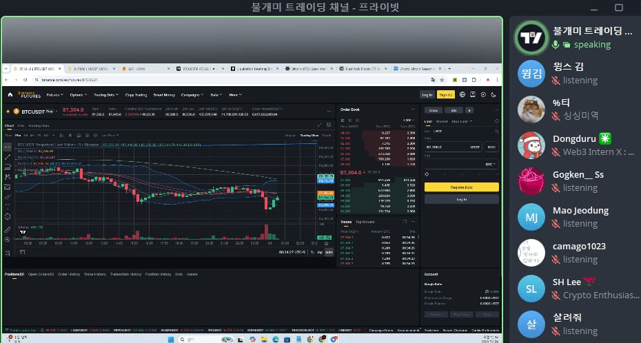 fireantcrypto/38649/6222043242987981845