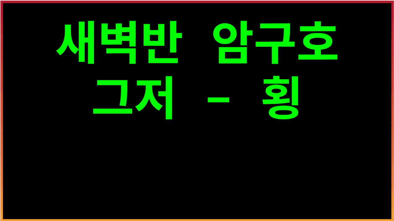 fireantcrypto/38650/6222043242987981895