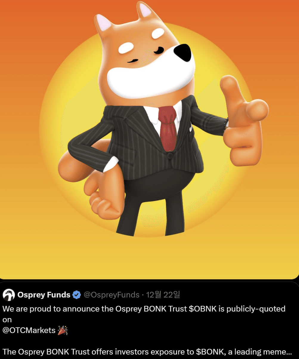 fireantcrypto/38699/6233309045284604673