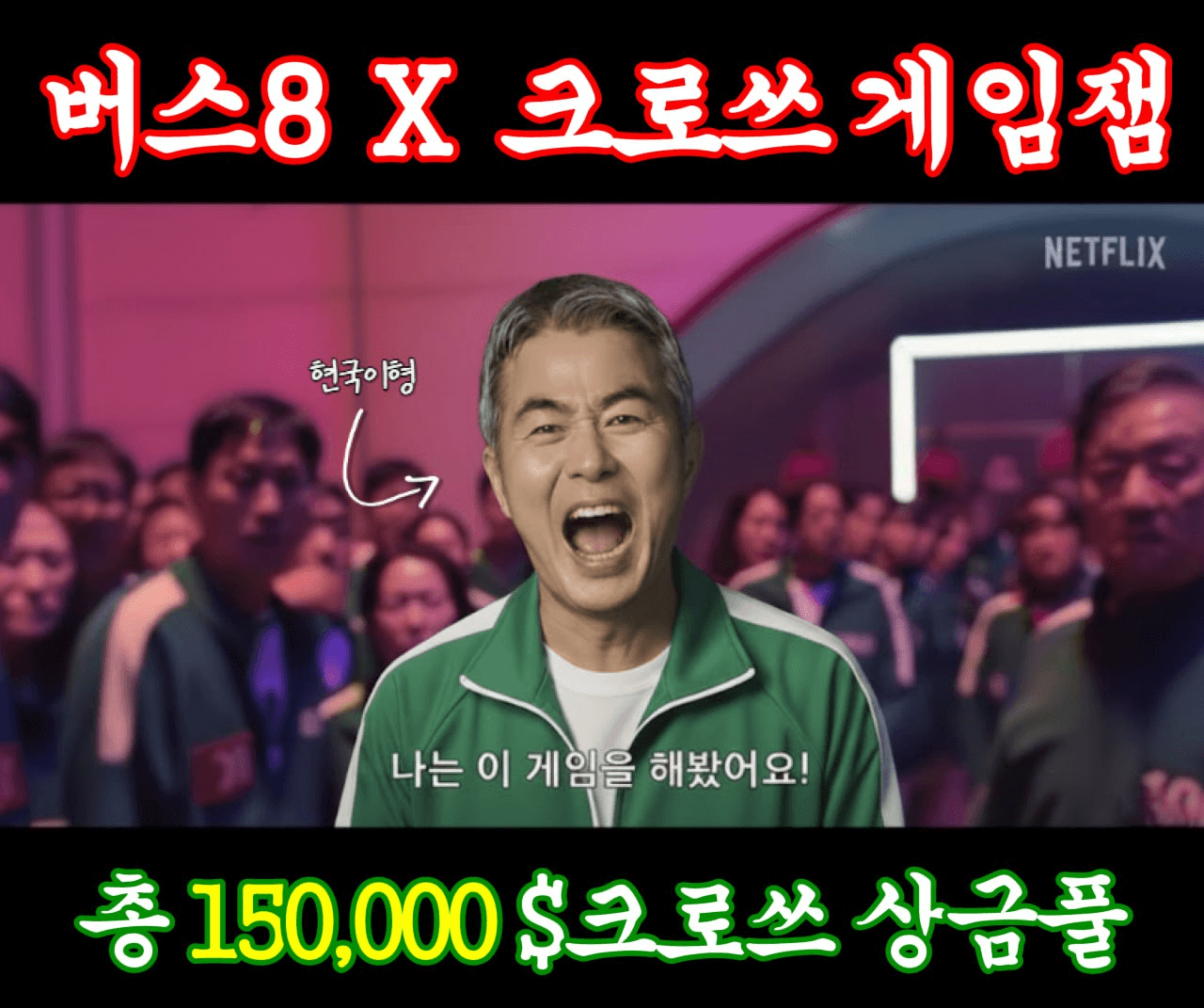 fireantcrypto/38748/6244545792127470924