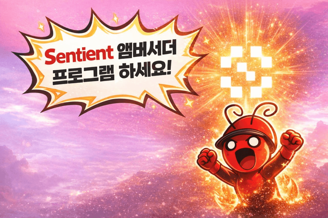 fireantcrypto/38781/6251384982085504109