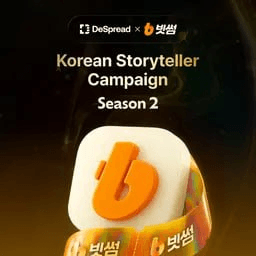 fireantcrypto/38806/6262511876549839728