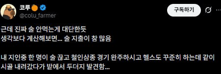 fireantcrypto/38809/6262511876549839730