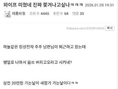 fireantcrypto/38811/6262511876549839747