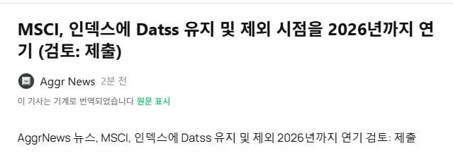 fireantcrypto/38843/6264763676363524901