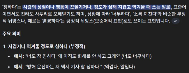 fireantcrypto/38891/6269095215306050903