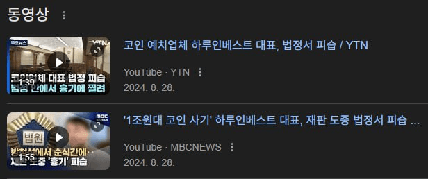 fireantcrypto/38897/6269095215306050923