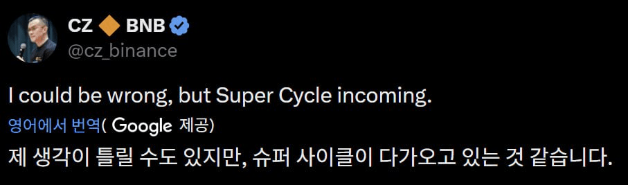 fireantcrypto/38925/6273939886876331461