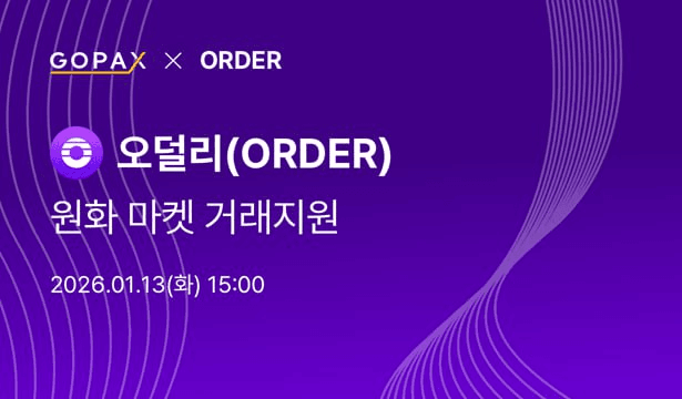 fireantcrypto/38954/6283073414004149799