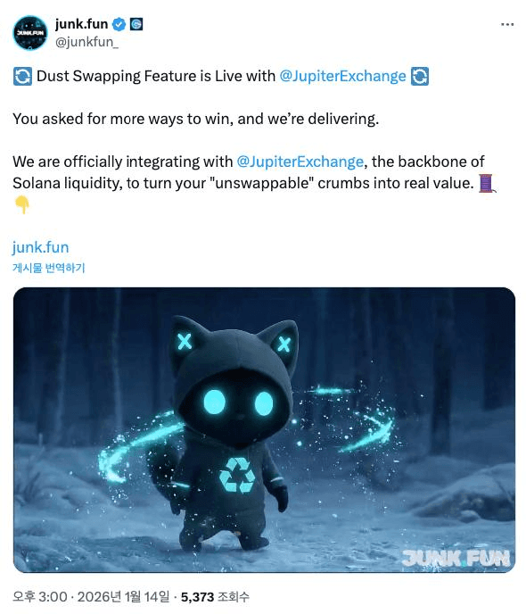 fireantcrypto/39018/6284776149493681933