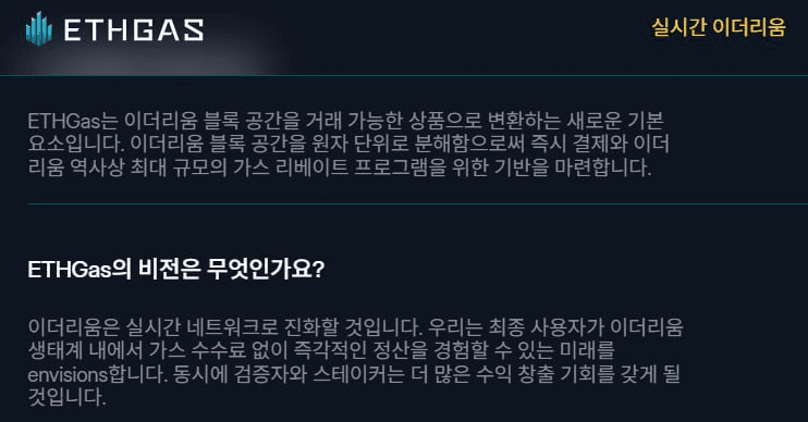 fireantcrypto/39048/6291926995163615512