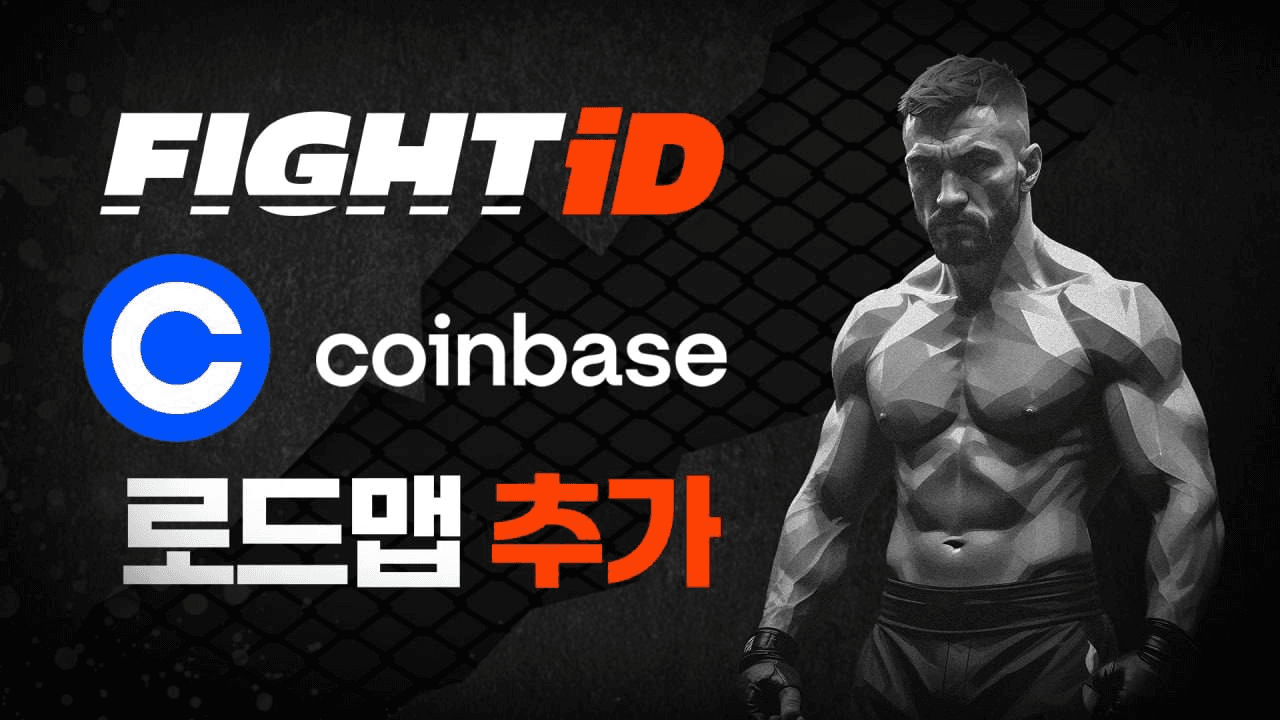 fireantcrypto/39063/6294178794977300568