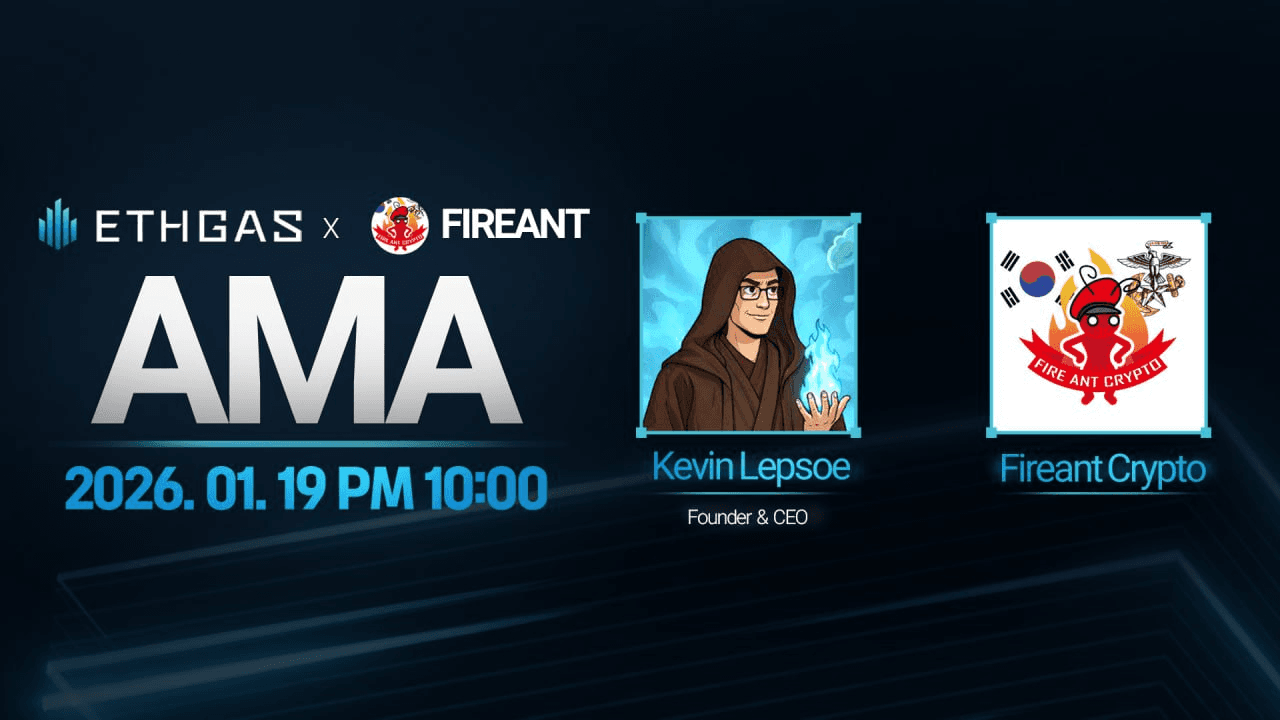 fireantcrypto/39067/6296231712035376753