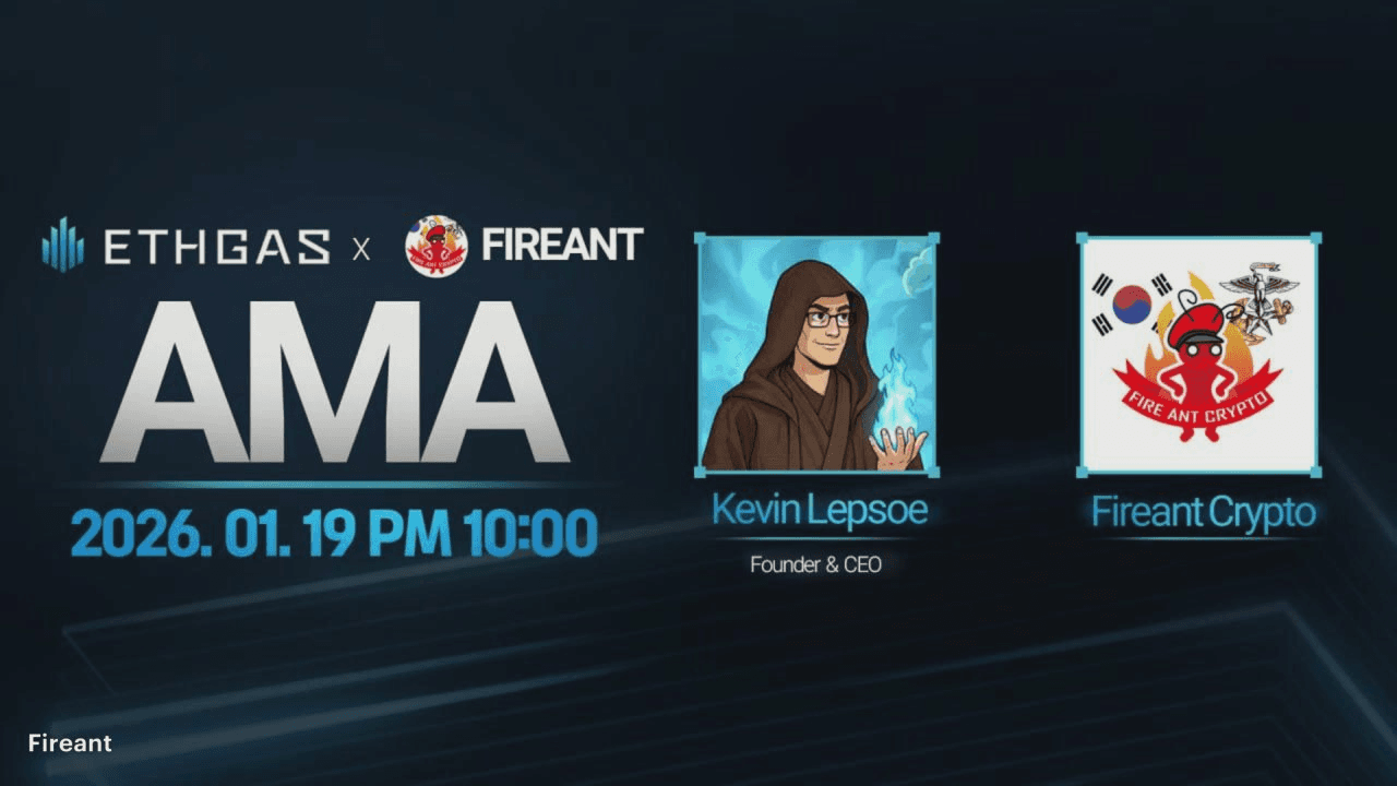 fireantcrypto/39089/6015924777450670881