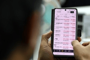 fireantcrypto/39097/6015867658680601359