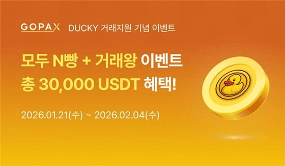 fireantcrypto/39116/6305145354017508928