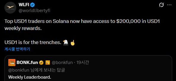 fireantcrypto/39117/6305145354017508961