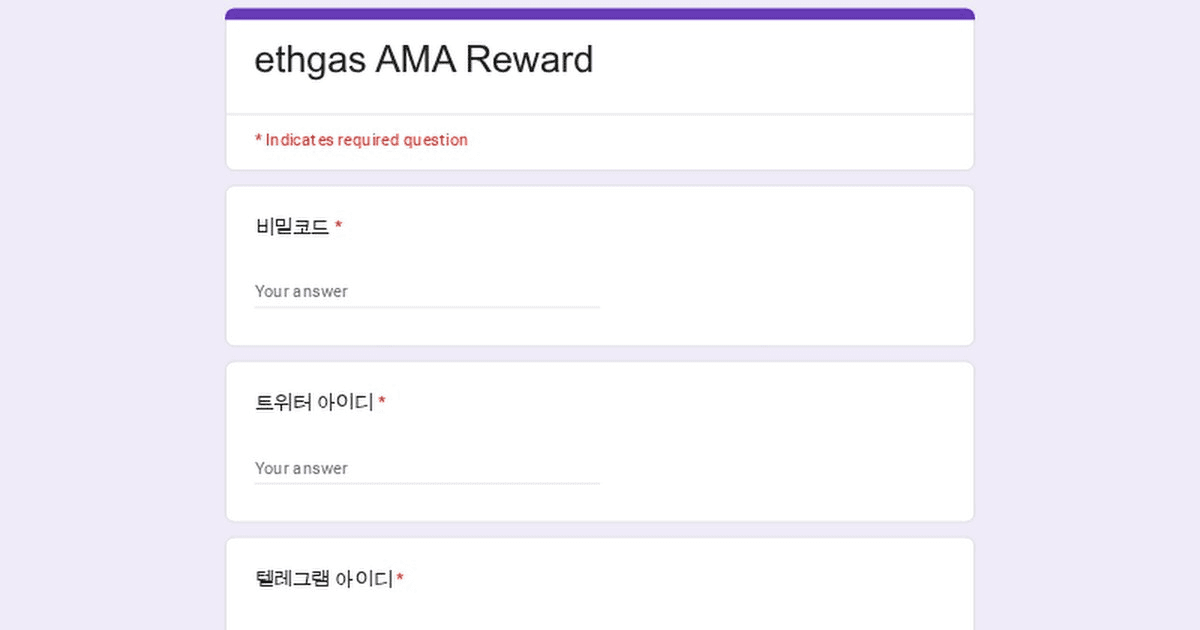 fireantcrypto/39141/6020463093298694950