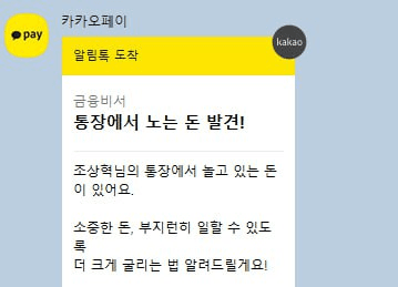 fireantcrypto/39181/6310004551167184554