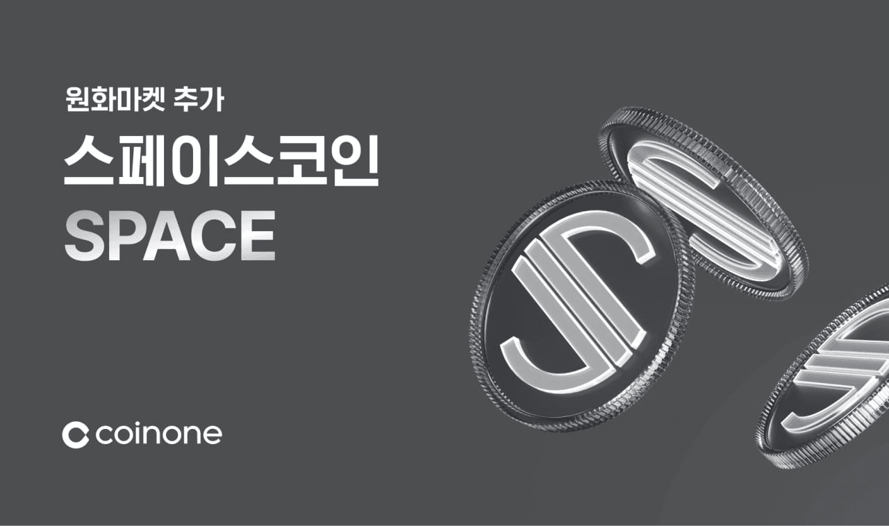 fireantcrypto/39218/6312256350980870020