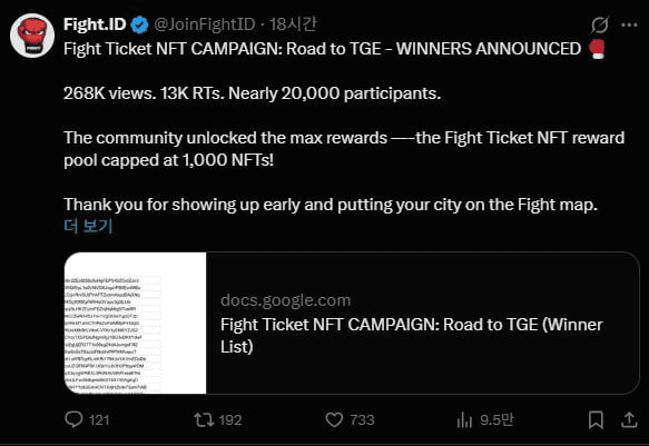 fireantcrypto/39251/6316743397804281410