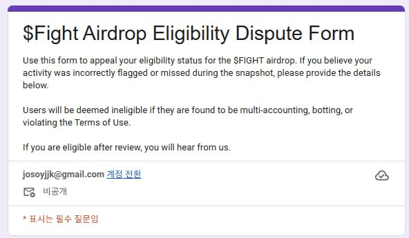 fireantcrypto/39254/6316743397804281428