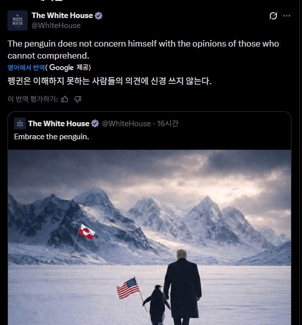 fireantcrypto/39256/6316743397804281488