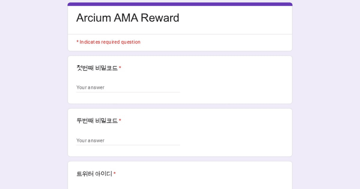 fireantcrypto/39318/6036186380158831994