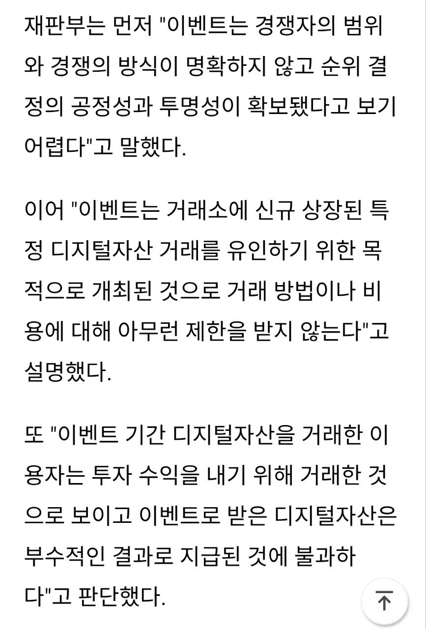 fireantcrypto/39324/6327733351531351613