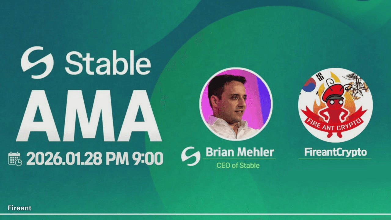 fireantcrypto/39356/6040632135166659999