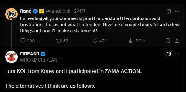 fireantcrypto/39362/6327681648715042388