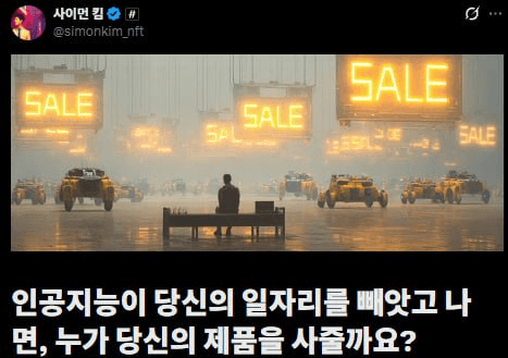 fireantcrypto/39380/6329933448528728062