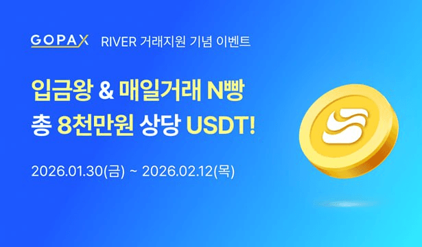 fireantcrypto/39408/6332461363199938431