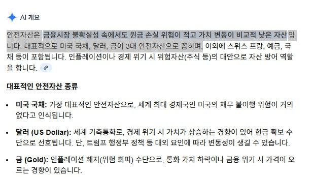 fireantcrypto/39428/6334713163013623467