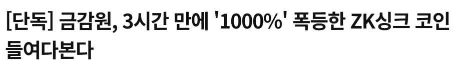 fireantcrypto/39489/6057659382687796658