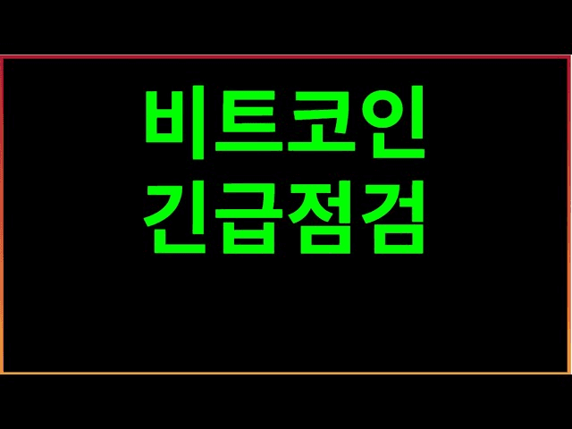 fireantcrypto/39555/5774794691999108232