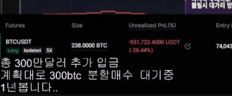 fireantcrypto/39570/6062251901023097197