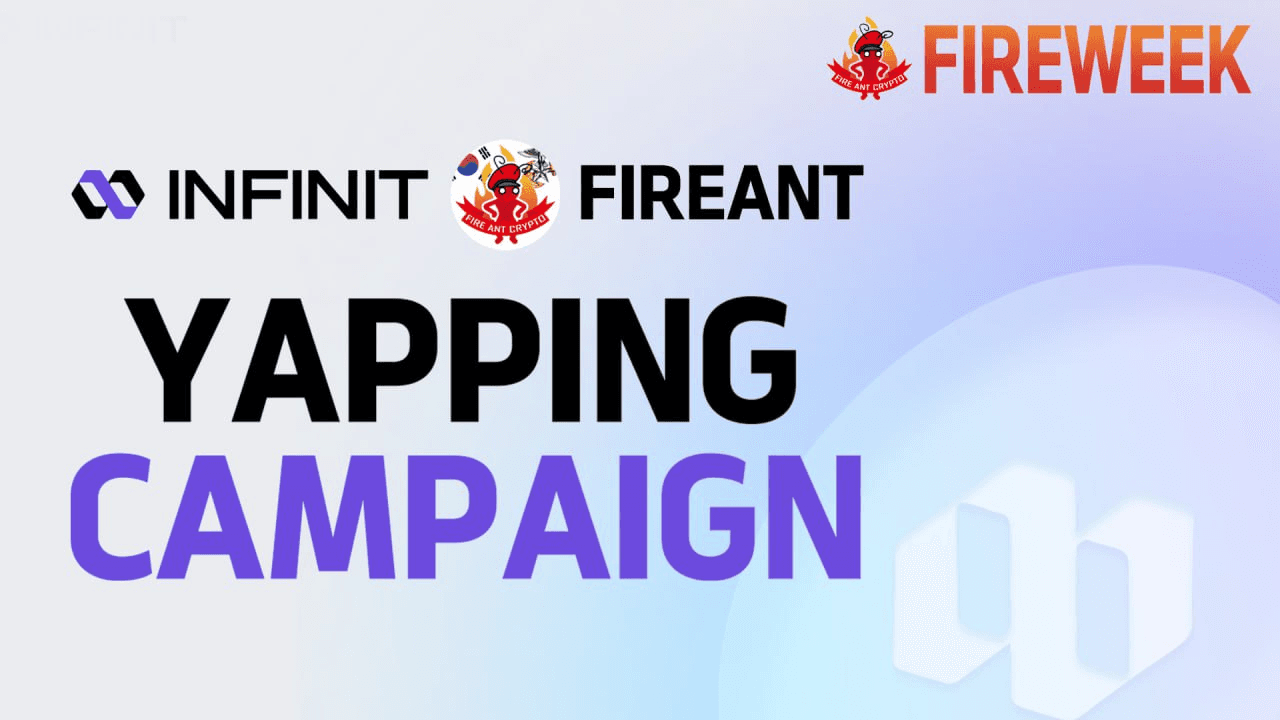 fireantcrypto/39634/6062387566155076163