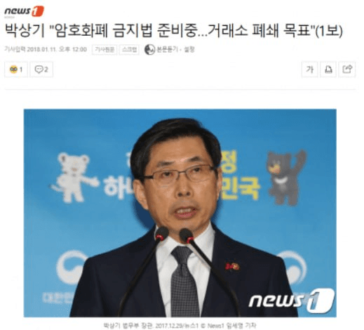 fireantcrypto/39650/6071059715011055308