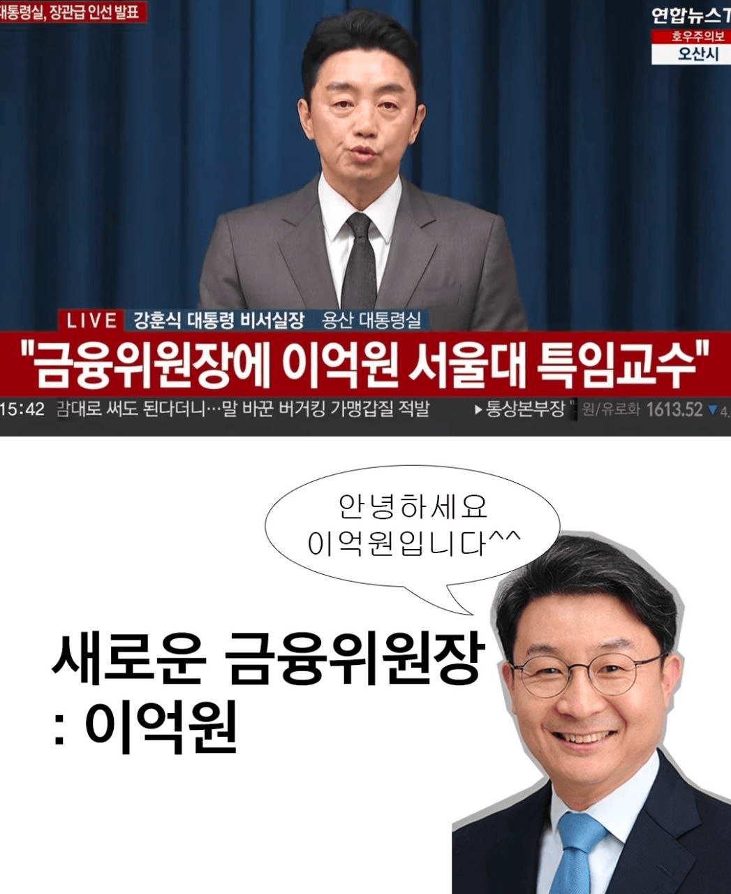 fireantcrypto/39652/6071059715011055316