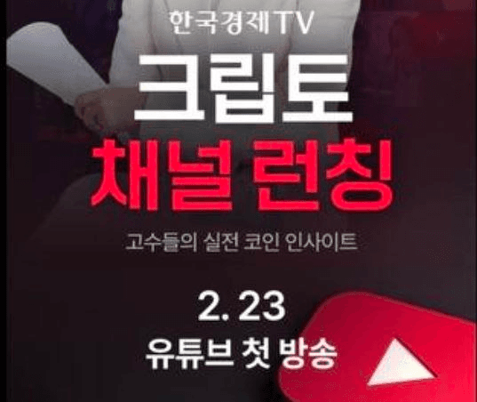 fireantcrypto/39655/6075474039448211041